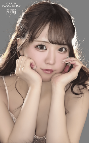 可愛 いりの | キャバクラ,ラウンジ,クラブ,錦