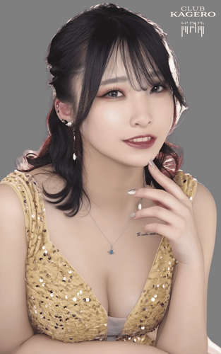 せいな | キャバクラ,ラウンジ,クラブ,錦