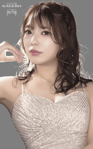 藤花 ゆの | キャバクラ,ラウンジ,クラブ,錦